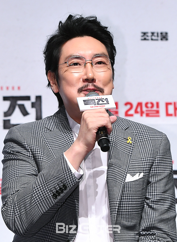 ▲조진웅(사진=고아라 기자 iknow@)