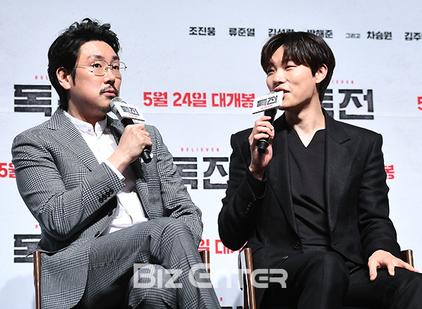 ▲조진웅, 류준열(사진=고아라 기자 iknow@)