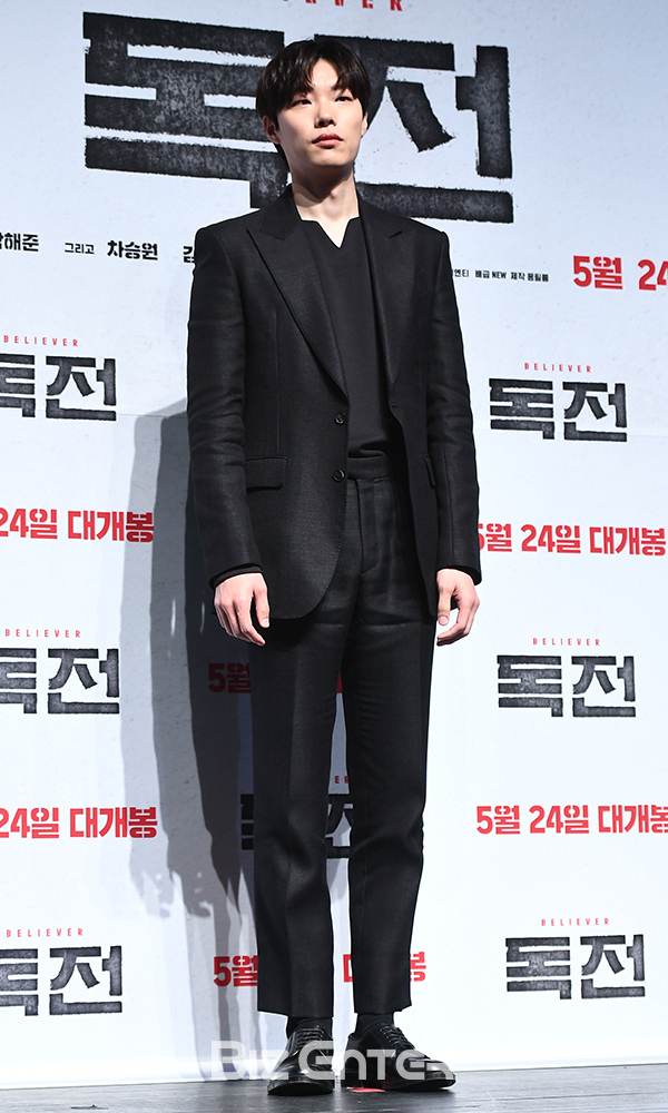 ▲류준열(사진=고아라 기자 iknow@)