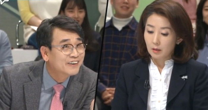 ▲10일 방송된 'MBC 100분 토론' 한 장면.(MBC 캡처)