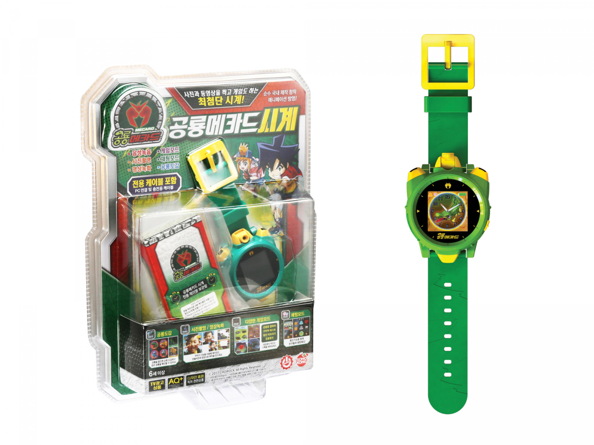 ▲공룡메카드 시계.(사진제공=손오공)