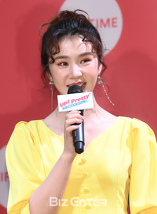 ▲차오루(사진=고아라 기자 iknow@)