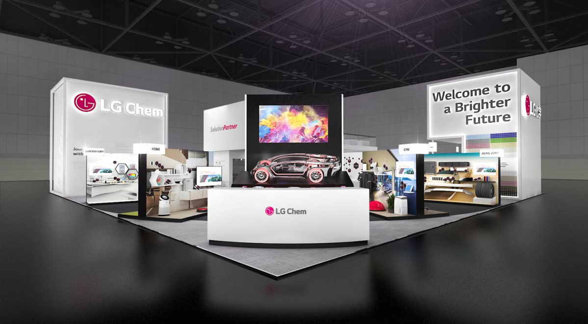 (사진제공=LG화학)