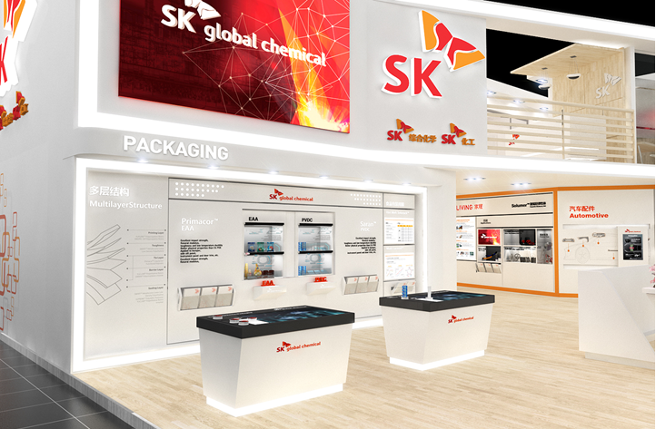 (사진제공=SK이노베이션)