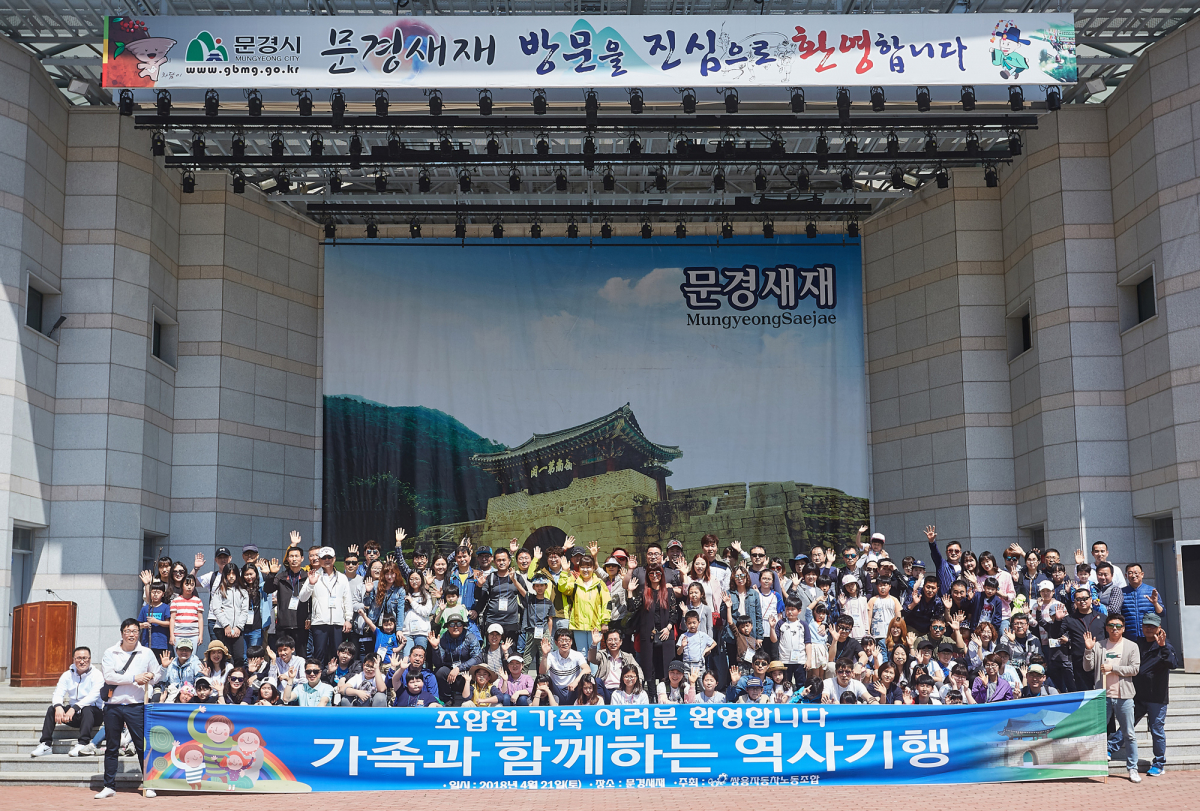 (사진제공=쌍용자동차)