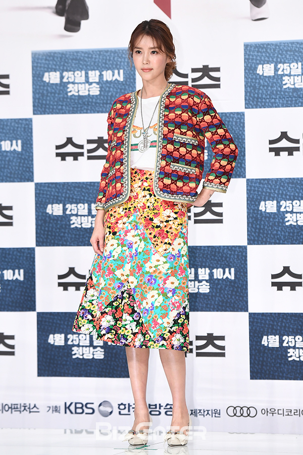 ▲채정안(사진=고아라 기자 iknow@)