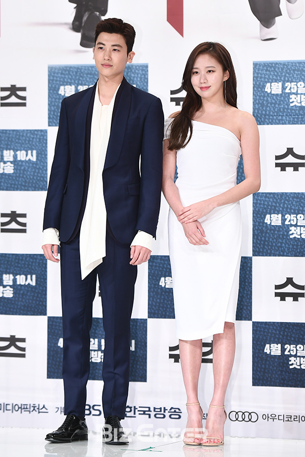 ▲박형식, 고성희(사진=고아라 기자 iknow@)