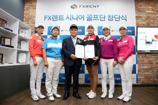 ▲왼쪽부터 이선희, 이오순, 조정식 회장, 구민지(단장) , 박소현, 김혜정.