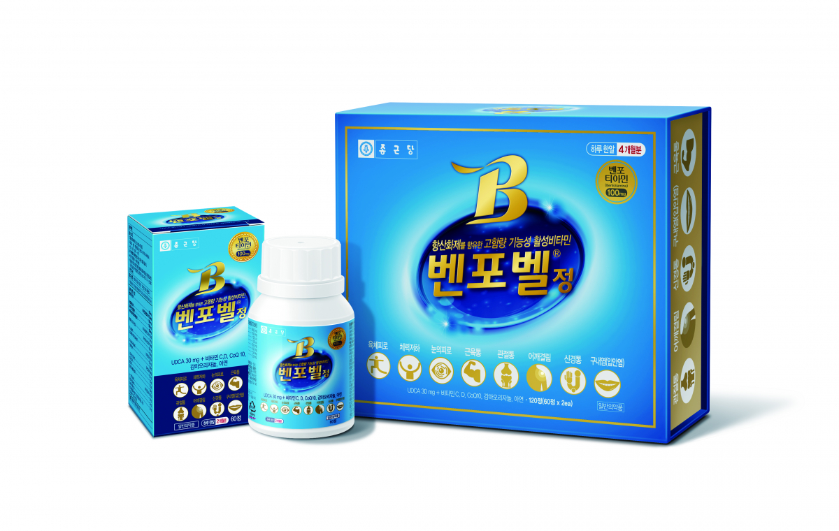 ▲종근당 고함량 기능성 활성비타민 ‘벤포벨’(사진제공=종근당)