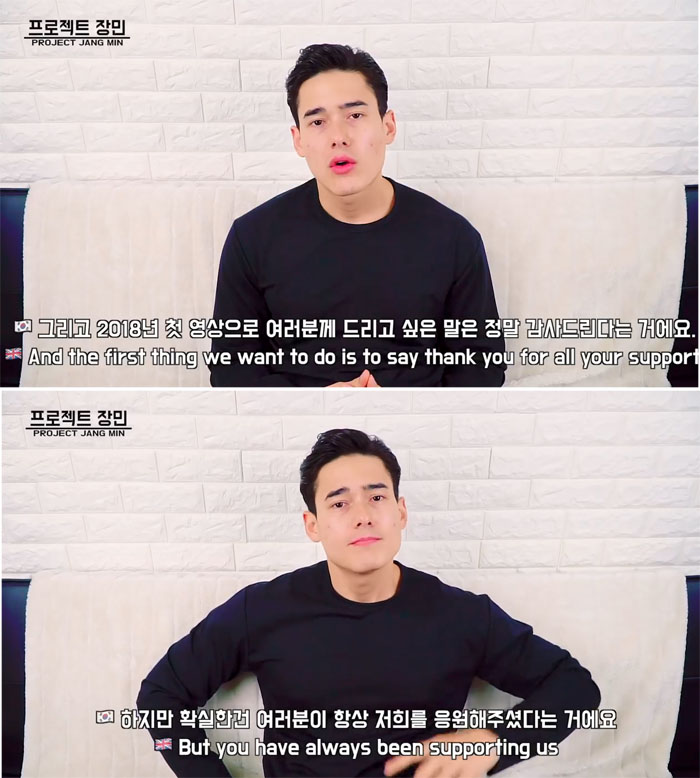 (출처=유튜브 캡쳐)