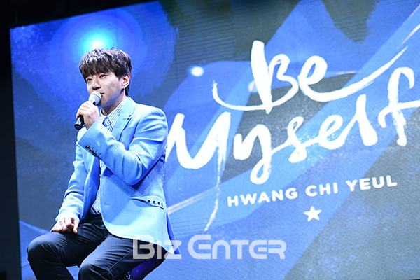 ▲황치열(사진=고아라 기자 iknow@)