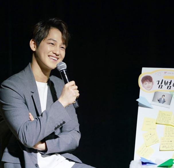 (출처=김범 인스타그램)