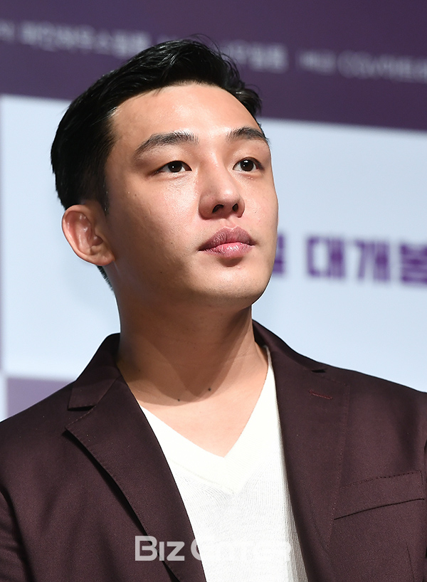 ▲유아인(사진=고아라 기자 iknow@)