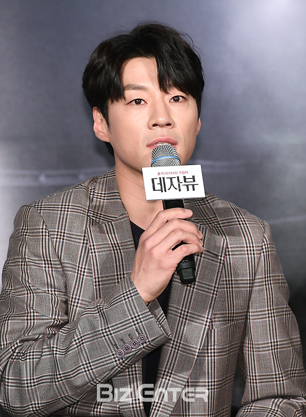 ▲이천희(사진=고아라 기자 iknow@)