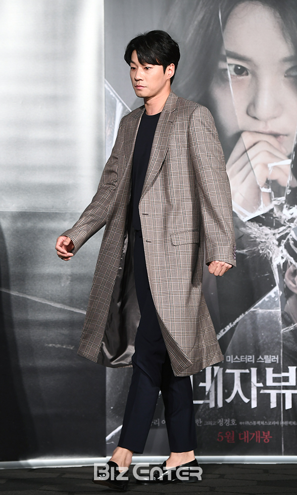 ▲이천희(사진=고아라 기자 iknow@)