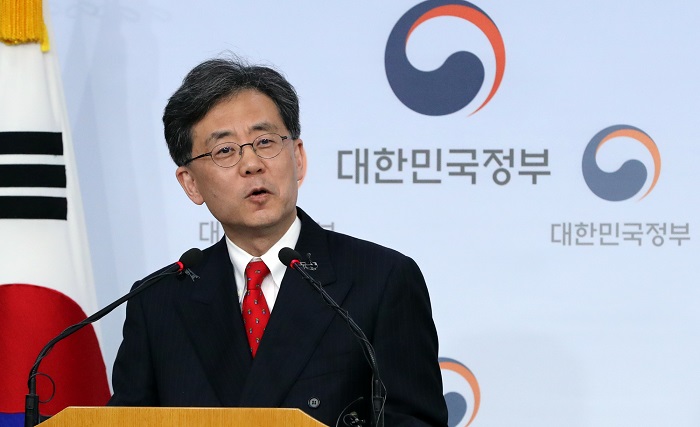 ▲김현종 통상교섭본부장(연합뉴스)