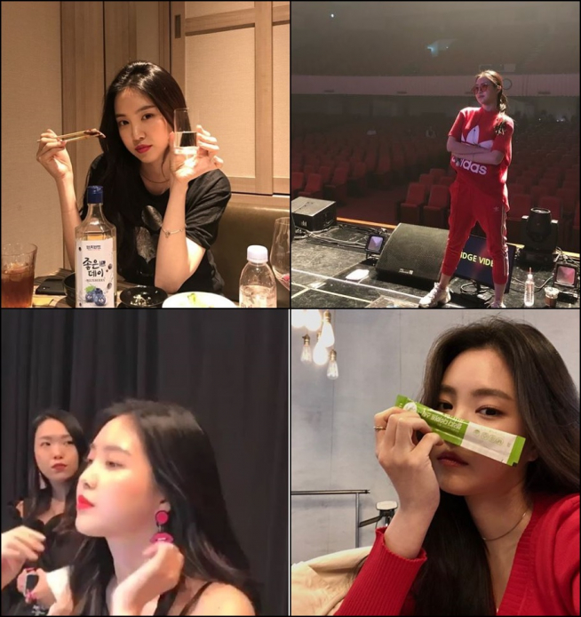 (출처=손나은 인스타그램)