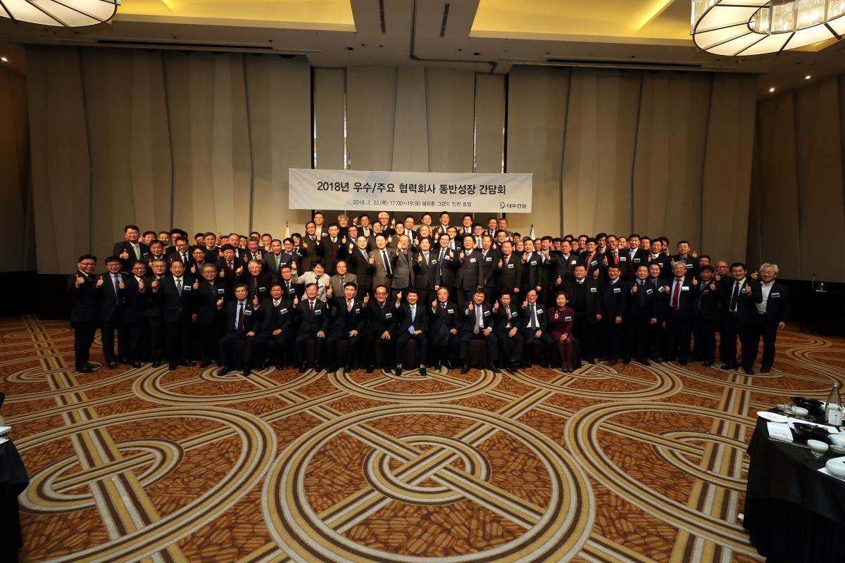 (사진출처=대우건설)