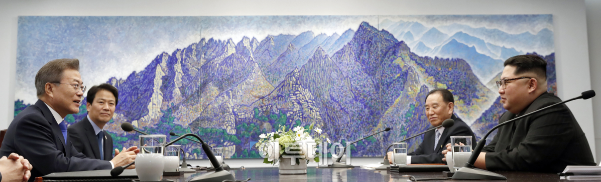 (한국공동사진기자단)