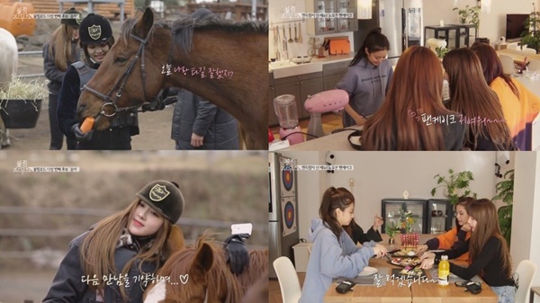 (▲사진=네이버 V앱 )