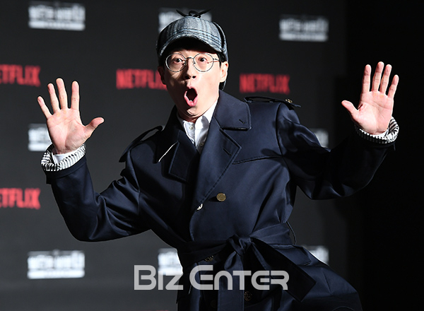 ▲유재석(사진=고아라 기자 iknow@)