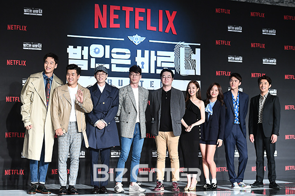 ▲이광수, 김종민, 유재석, 조효진, 김주형, 박민영, 세정, 세훈, 안재욱(사진=고아라 기자 iknow@)