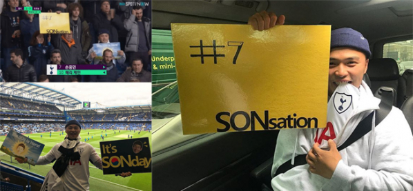 ▲마이크로닷(사진=스포티비, 인스타그램)