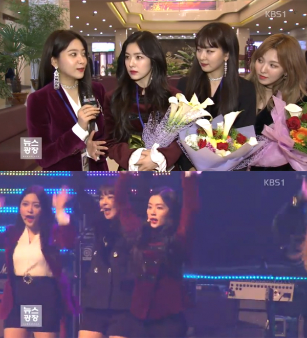 ▲걸그룹 레드벨벳(사진=KBS1)