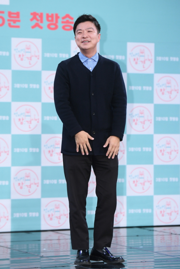 (▲사진=비즈엔터DB)