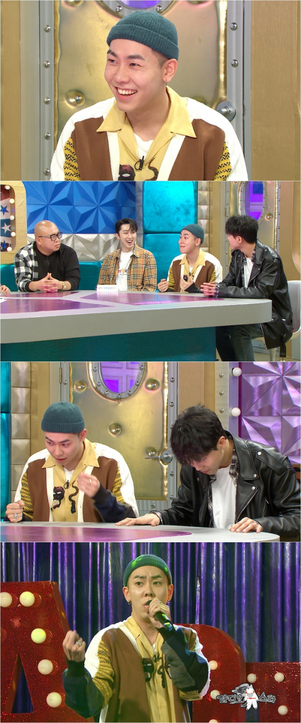 ▲'라디오스타' 로꼬(사진=MBC)