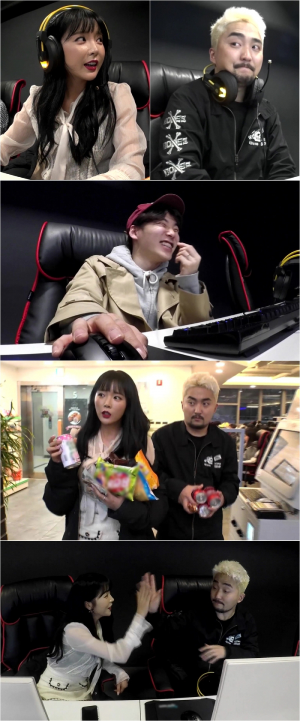 ▲'전지적 참견 시점' 홍진영 유병재(사진=MBC)