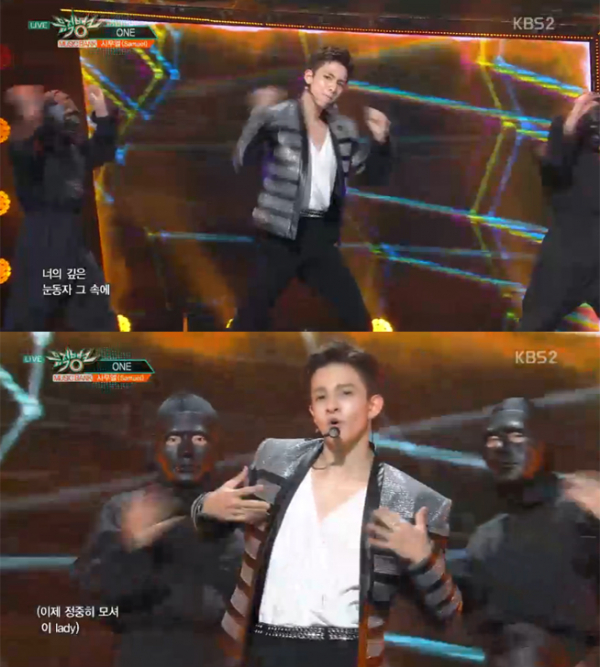 ▲'뮤직뱅크' 사무엘(사진=KBS2)