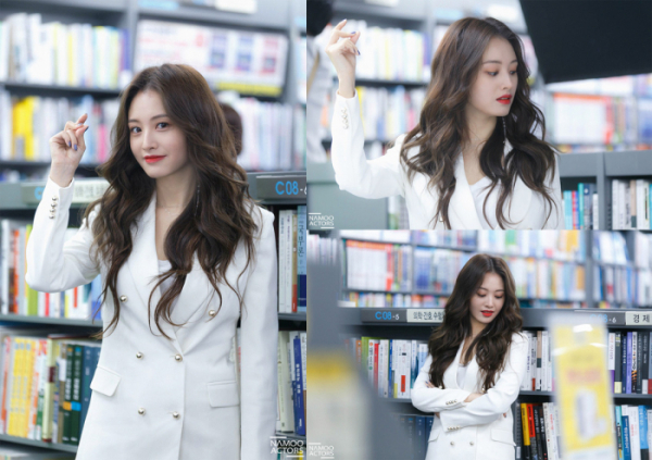 (사진=나무엑터스)