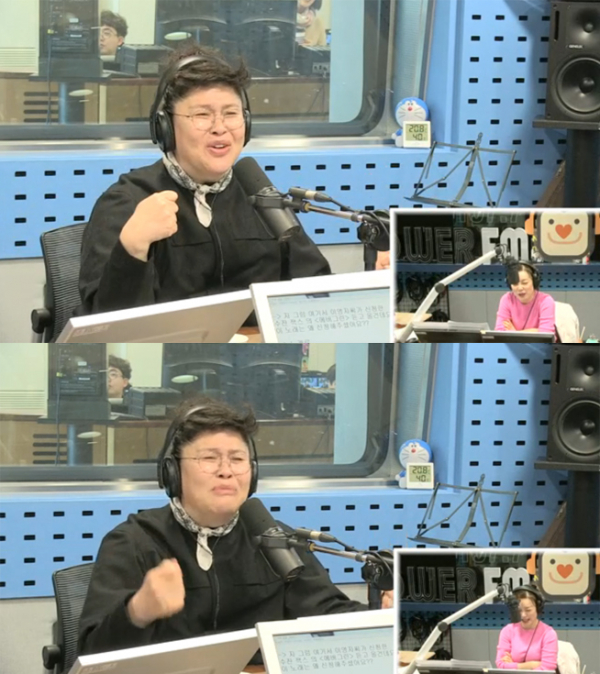 ▲'최파타' 이영자(사진=SBS 파워FM)