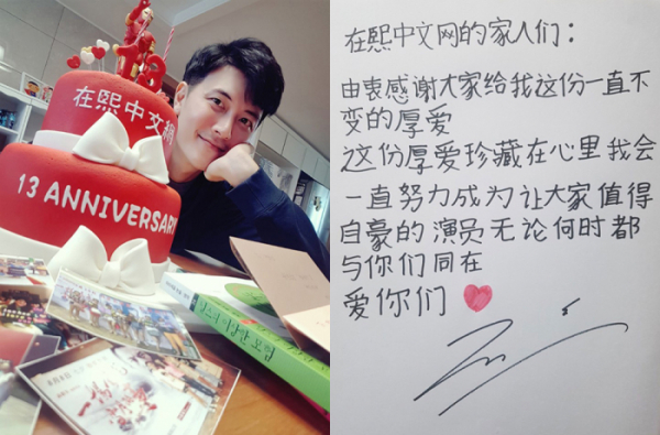 ▲배우 재희(사진=가족이엔티)