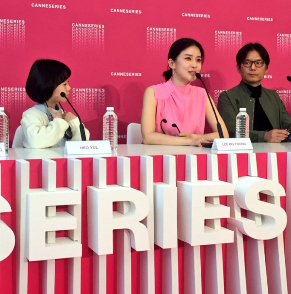 (사진=CANNESERIES)