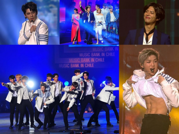 ▲'뮤직뱅크 인 칠레' 캡처(사진=KBS2)