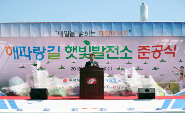 ▲박일준 한국동서발전 사장이 기념사를 하고 있는 모습. (사진=동서발전)