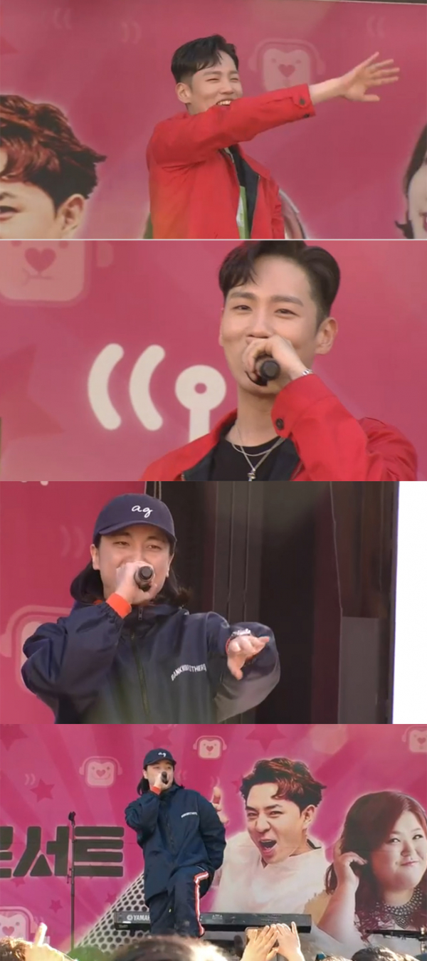 ▲'붐붐파워' 한해 넉살(사진=SBS 파워FM)