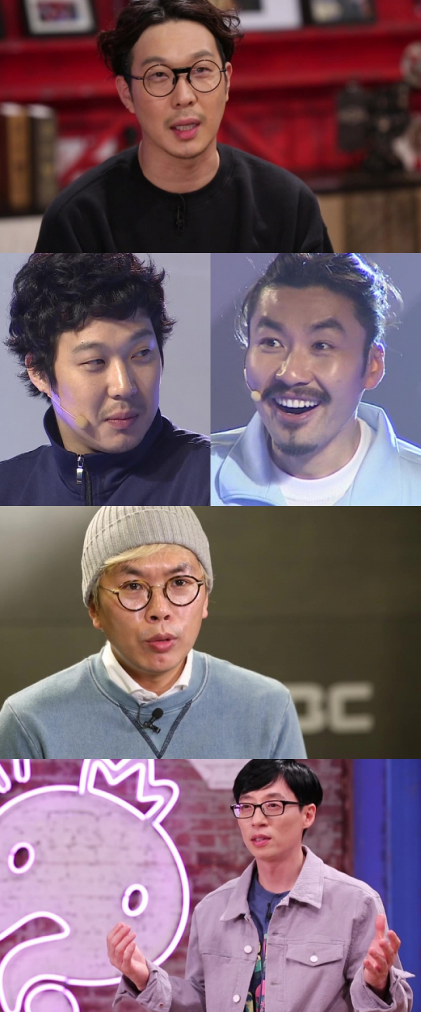 ▲'무한도전' 하하-노홍철-김태호PD-유재석(사진=MBC)