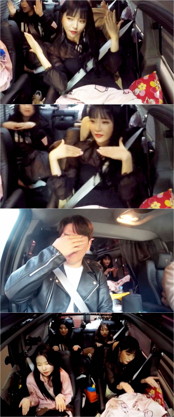 ▲'전지적 참견 시점' 홍진영(사진=MBC)