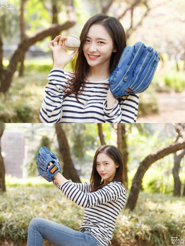 (사진=나무엑터스)