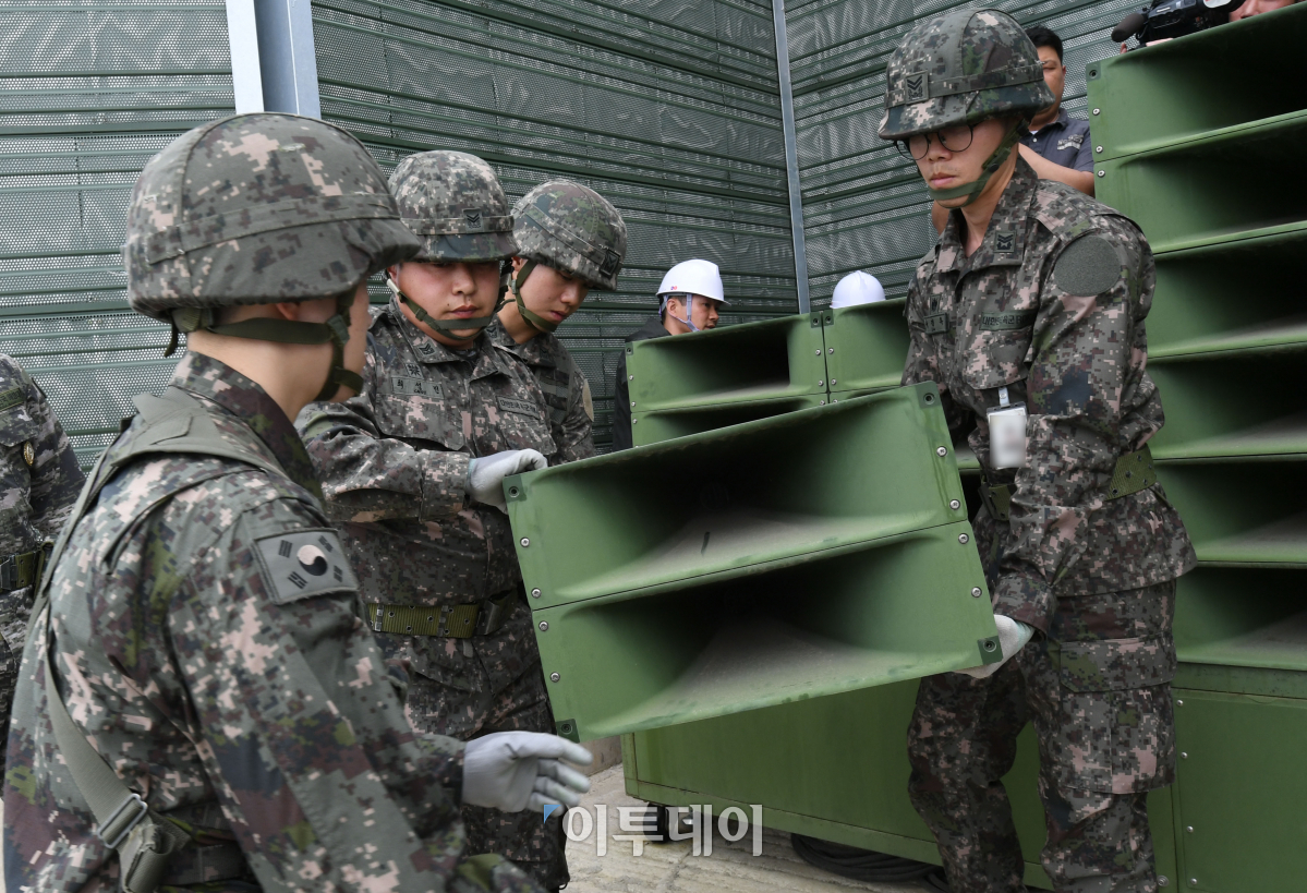 (사진공동취재단)