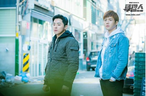 (▲사진=MBC 드라마 '투깝스')