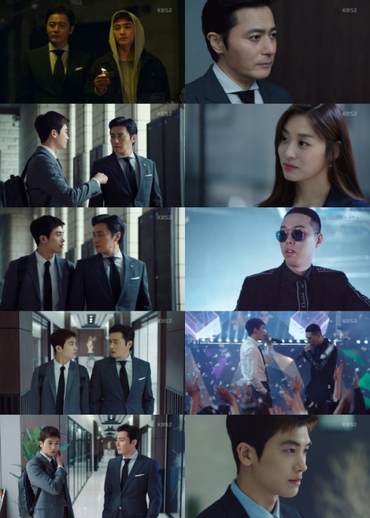 ▲'슈츠' 3회 캡처(사진=KBS2)