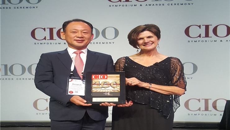 ▲2017년 CIO 어워즈 시상식 모습.(한국전력)