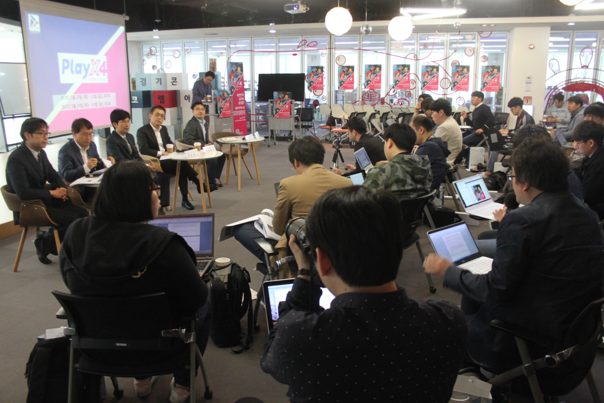 (사진제공=경기콘텐츠진흥원)