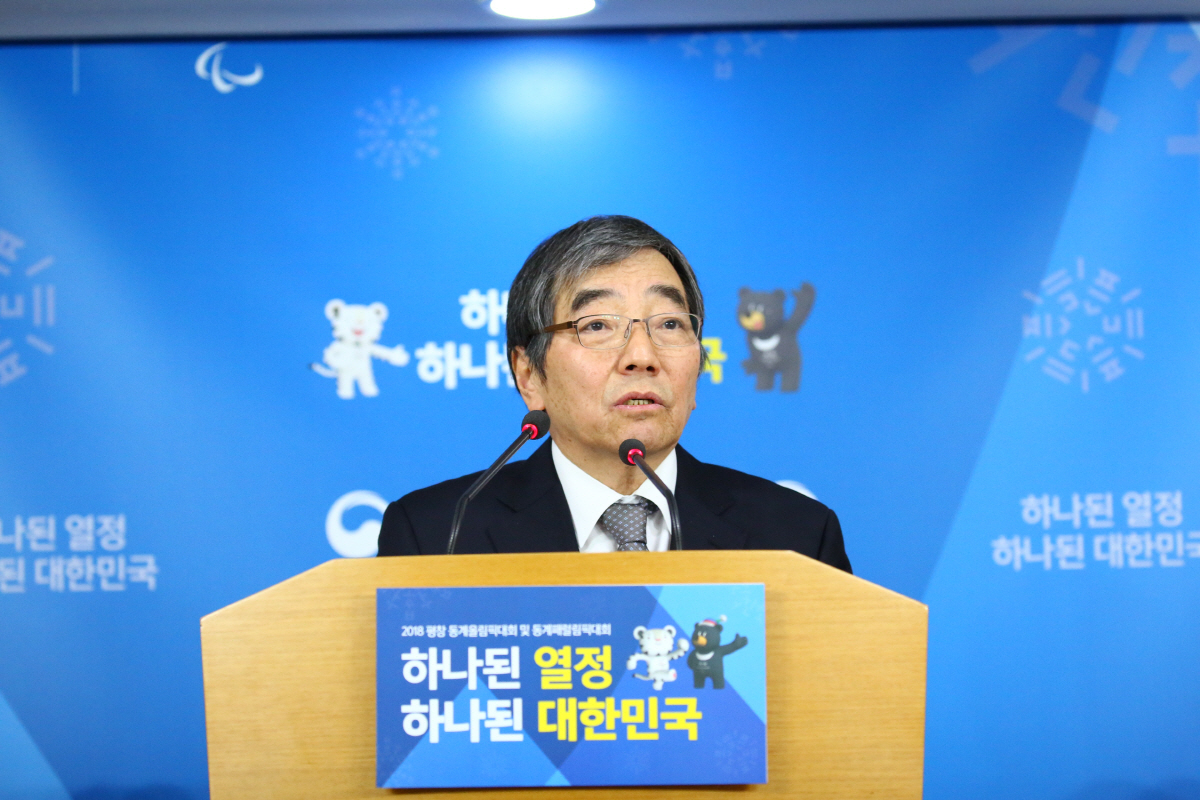 ▲윤석헌 금융감독원장 내정자가 금융행정혁신위원장 시절인 지난해 12월 20일 최종 권고을 정부서울청사에서 발표하고 있다. 사진제공=금융위원회