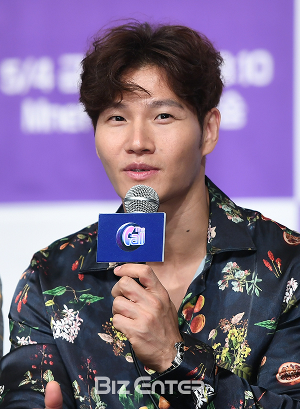 ▲김종국(사진=고아라 기자 iknow@)