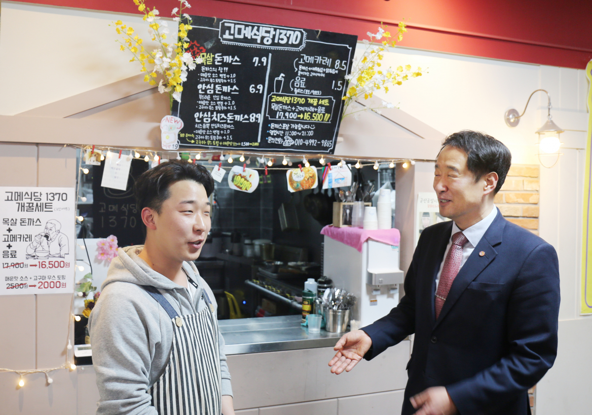 ▲김흥빈 소진공 이사장(사진제공=소상공인시장진흥공단)